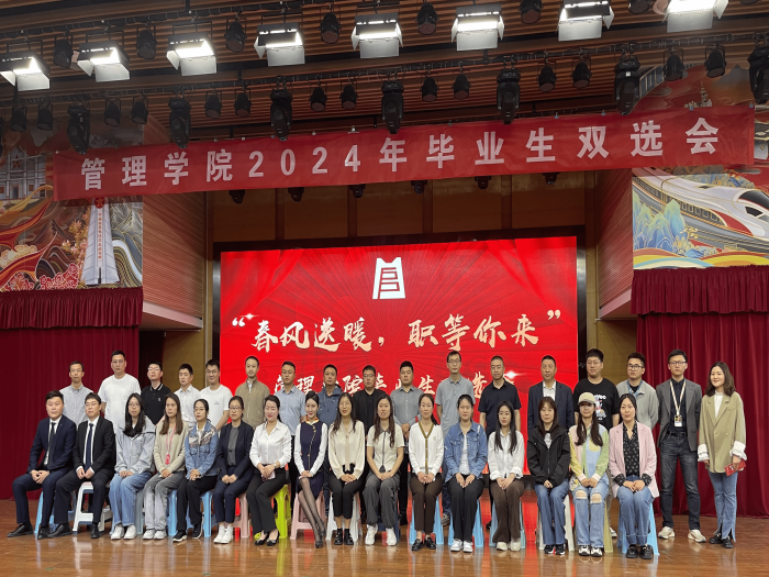 金泰科技董事長劉秋珍帶隊前往高校進行校園招聘與宣講 